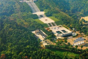 Chương trình tour: Bắc Kinh - Thượng Hải 5N4Đ ( Khách sạn 3*)