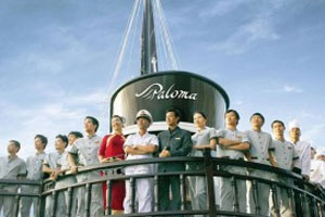 Du thuyền Paloma Hạ Long 3 ngày 2 đêm