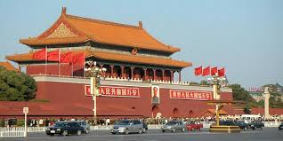 Thủ tục làm visa đi Trung Quốc