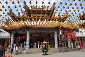 Tour Du Lịch City Sài Gòn - Địa Đạo Củ Chi 1 Ngày