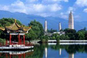 Tour Du Lịch Vân Nam: Đại Lý - Lệ Giang - Shangrila - Ngắm núi tuyết Mai Lý (9 Ngày/8 Đêm)