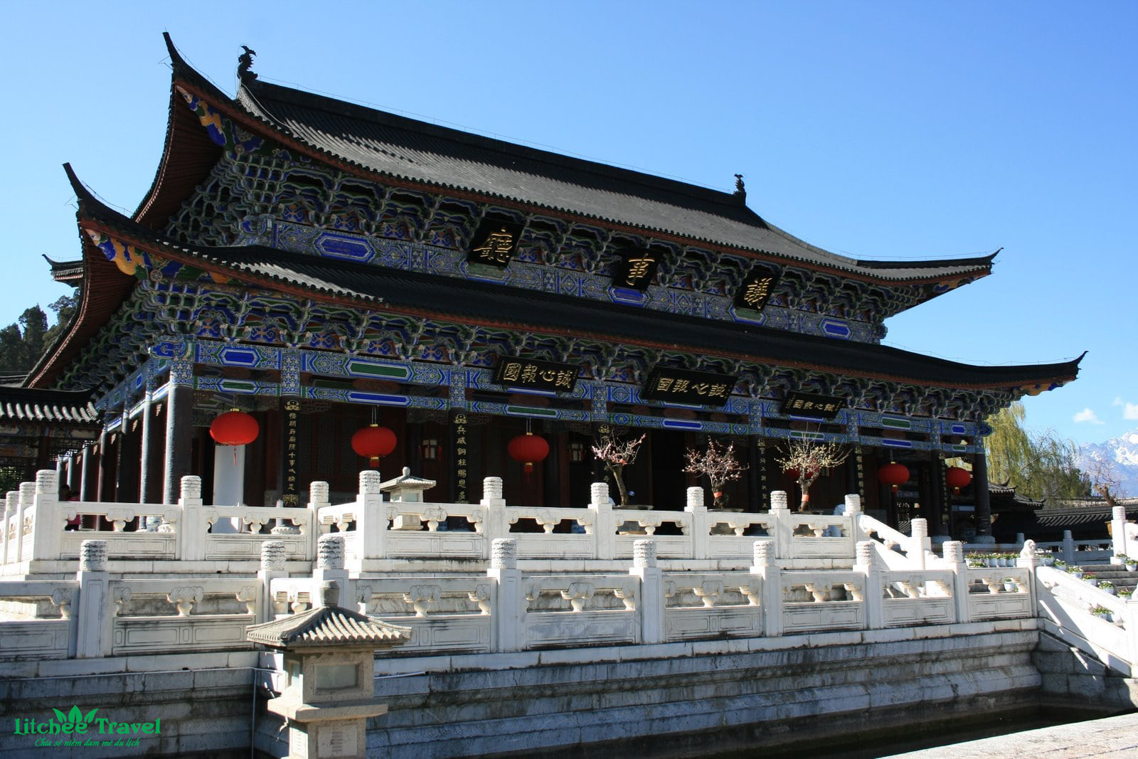 Moc-phu-trung-quoc-litchee-travel